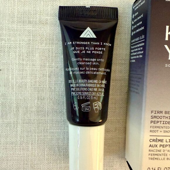 Keys Soulcare Firm Belief Smoothing Peptide Cream Travel Size - Picture 11 of 13